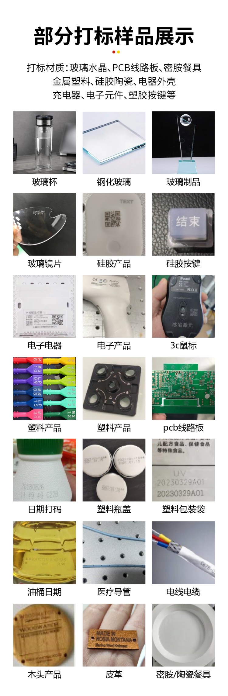 1689231499773492.jpg 750宽度 (2).jpg