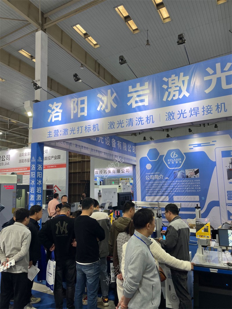 1698394166242075.jpg 微信图片_20231027155533.jpg