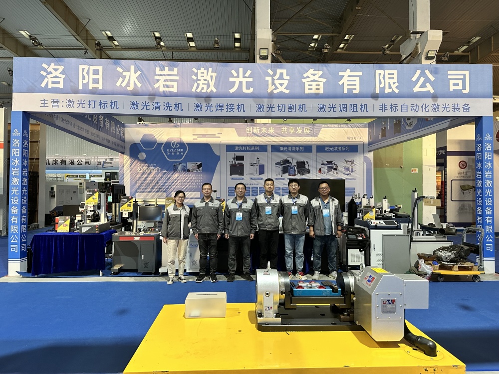 1701421896750457.jpg 展会1_副本.jpg