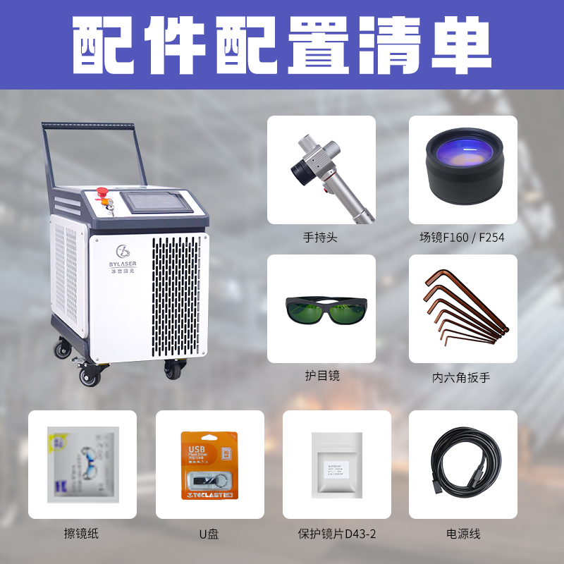 微信图片_20241130151014.jpg